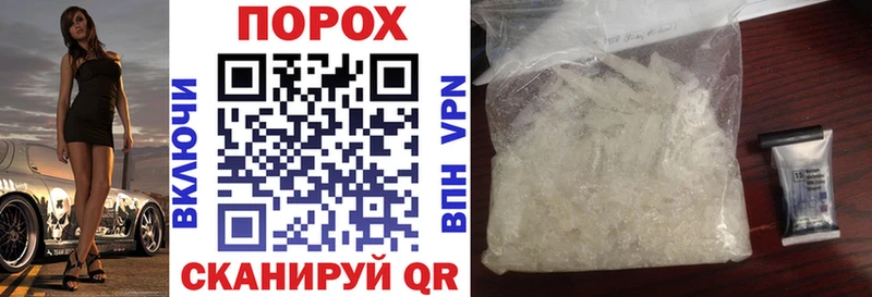 Amphetamine VHQ  Бежецк 