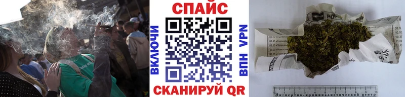 Бутират GHB  Бежецк 