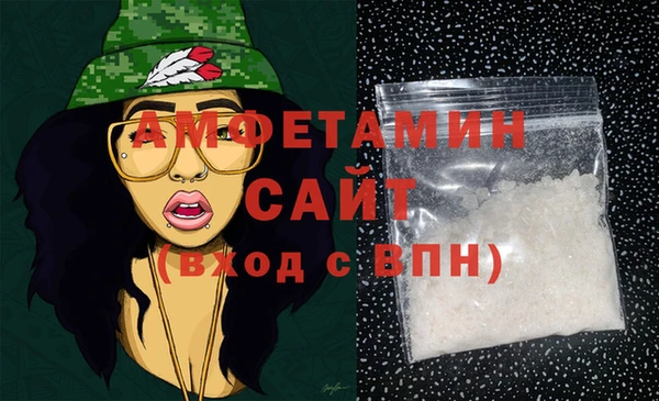 МДПВ Россошь