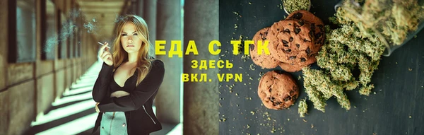 МДПВ Пролетарск