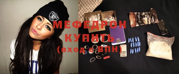 MDMA Premium VHQ Мурманск