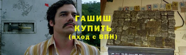 МДПВ Россошь