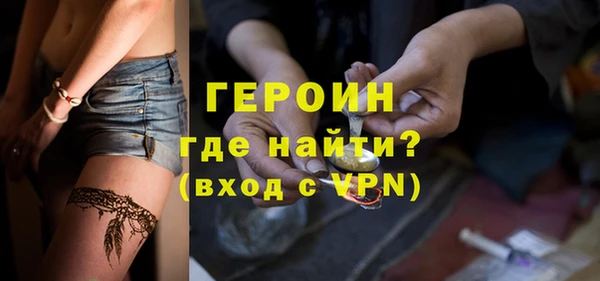 МДПВ Россошь
