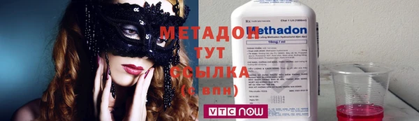дурь Лихославль