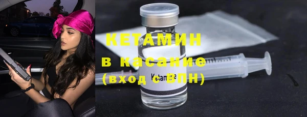 гашик Кукмор