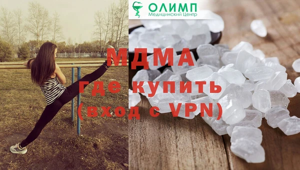 дурь Нижний Тагил