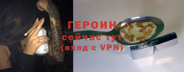 МДПВ Пролетарск