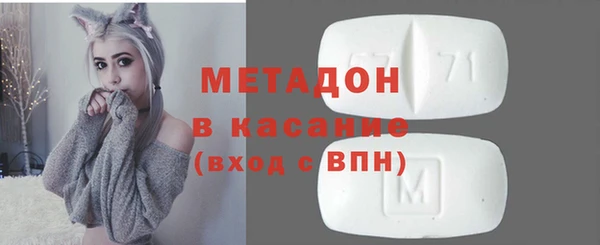 бошки Приозерск