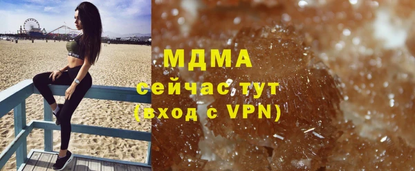 МДПВ Пролетарск