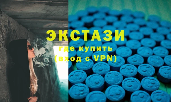 трава Ростов