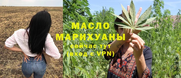 бошки Приозерск