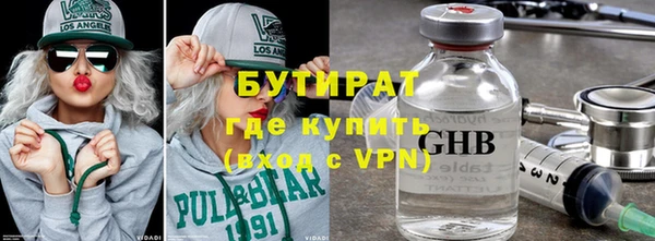 шишки Кулебаки