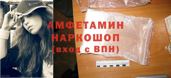 МДПВ Пролетарск