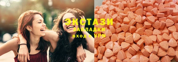 МДПВ Пролетарск
