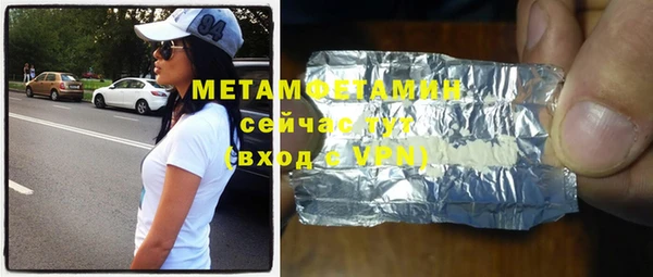 МДПВ Россошь