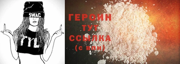 apvp Чита