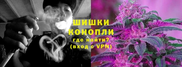 трава Ростов