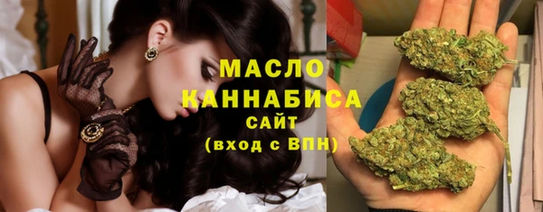 МДПВ Пролетарск