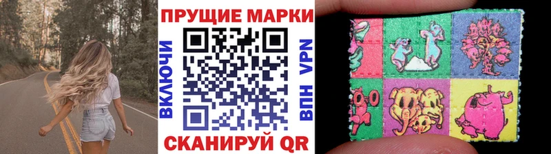 магазин  наркотиков  omg рабочий сайт  Марки NBOMe 1500мкг  Бежецк 